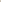 Pullover-Oberteil in Blockfarben in Beige und Taupe mit hohem Halsausschnitt und Halbwald-Muster