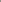 Bequemes Pulloveroberteil in Dunkelbeige